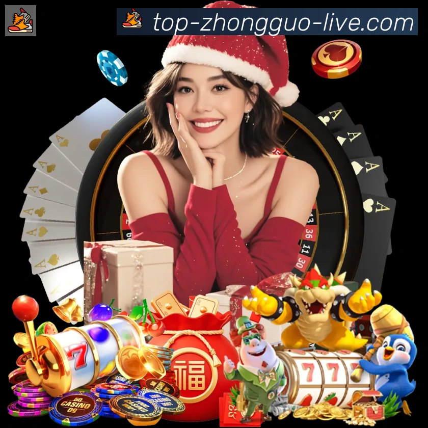 App界面